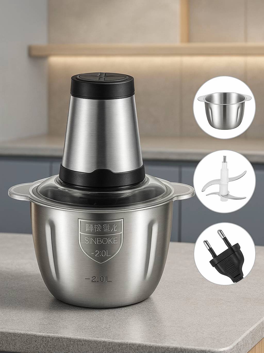 Picadora Electrica de Dos Velocidades